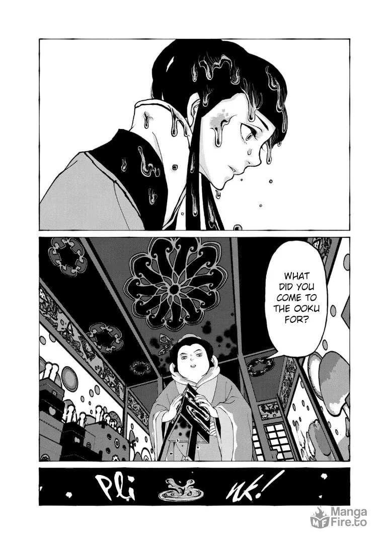 Gekijouban Mononoke: Karakasa Chapter 4 page 25 - 