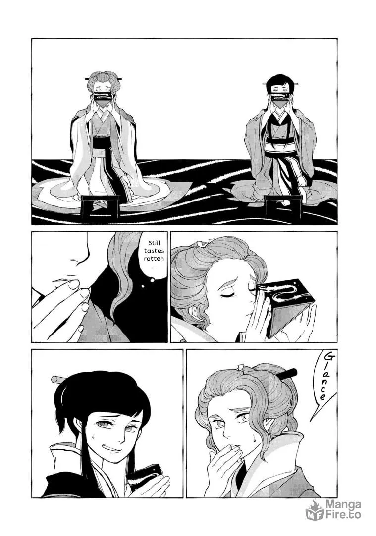 Gekijouban Mononoke: Karakasa Chapter 4 page 5 - 