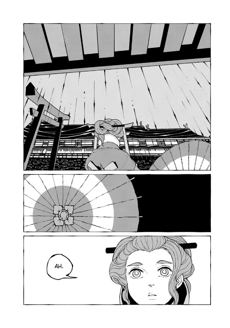 Gekijouban Mononoke: Karakasa Chapter 4 page 8 - 