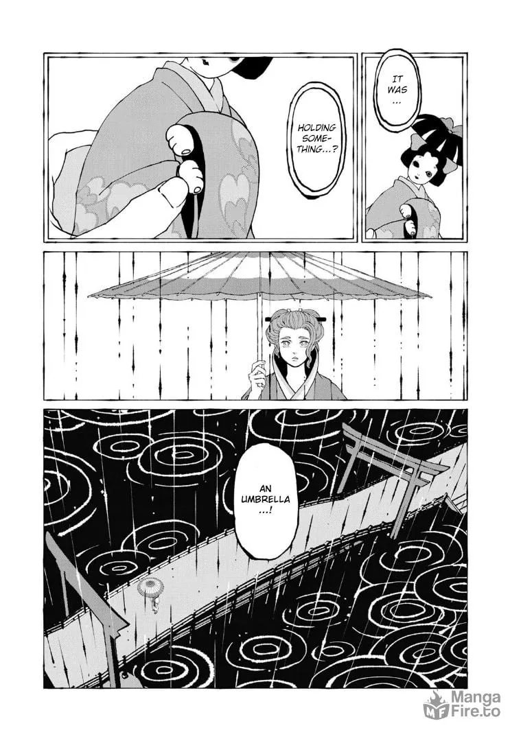 Gekijouban Mononoke: Karakasa Chapter 4 page 9 - 
