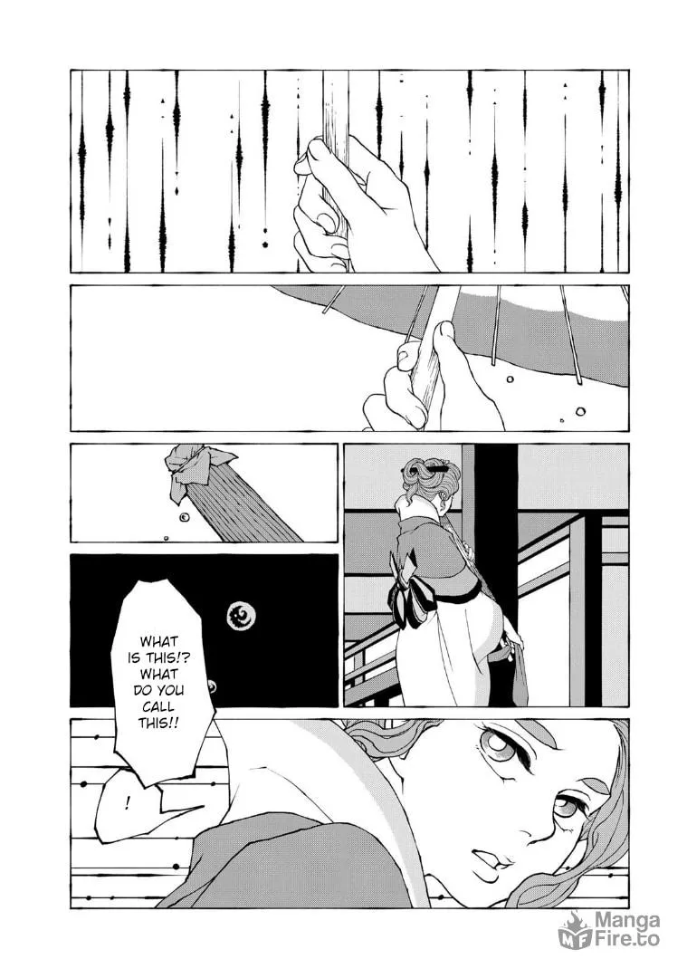 Gekijouban Mononoke: Karakasa Chapter 4 page 10 - 