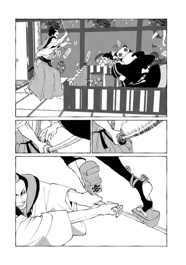 Gekijouban Mononoke: Karakasa Chapter 5 page 11 - 