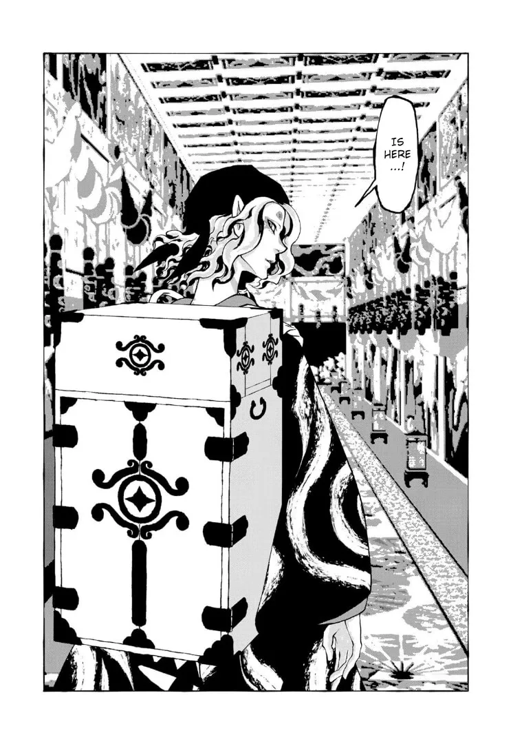 Gekijouban Mononoke: Karakasa Chapter 5 page 13 - 