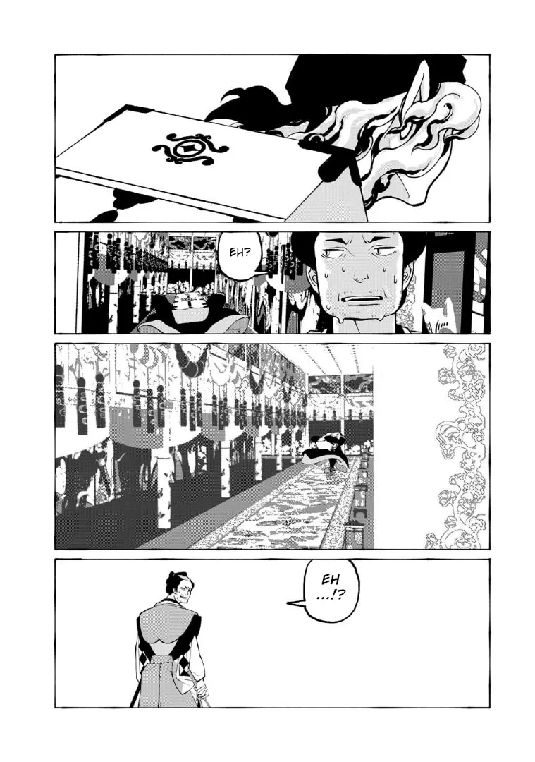 Gekijouban Mononoke: Karakasa Chapter 5 page 14 - 