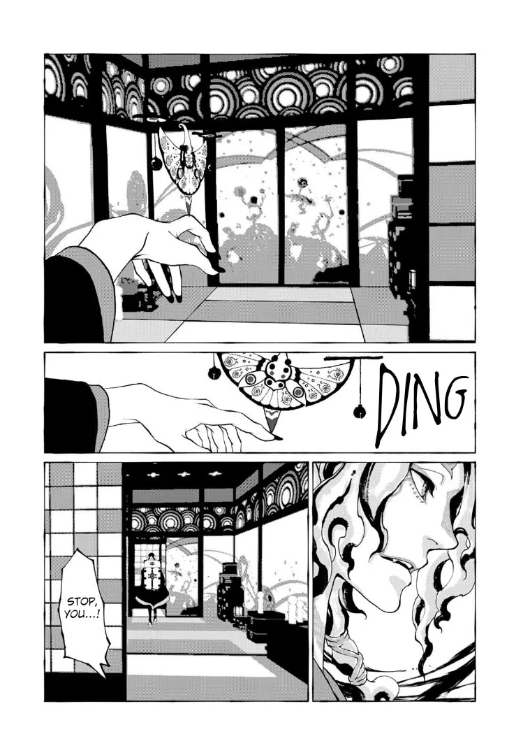 Gekijouban Mononoke: Karakasa Chapter 5 page 19 - 