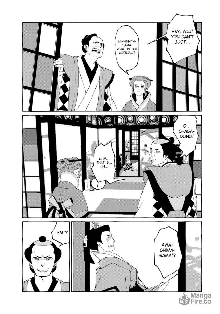 Gekijouban Mononoke: Karakasa Chapter 5 page 20 - 