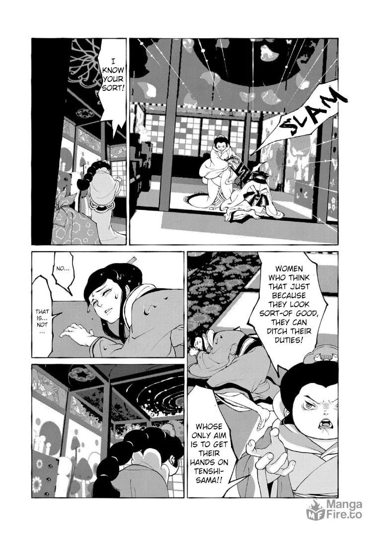 Gekijouban Mononoke: Karakasa Chapter 5 page 3 - 