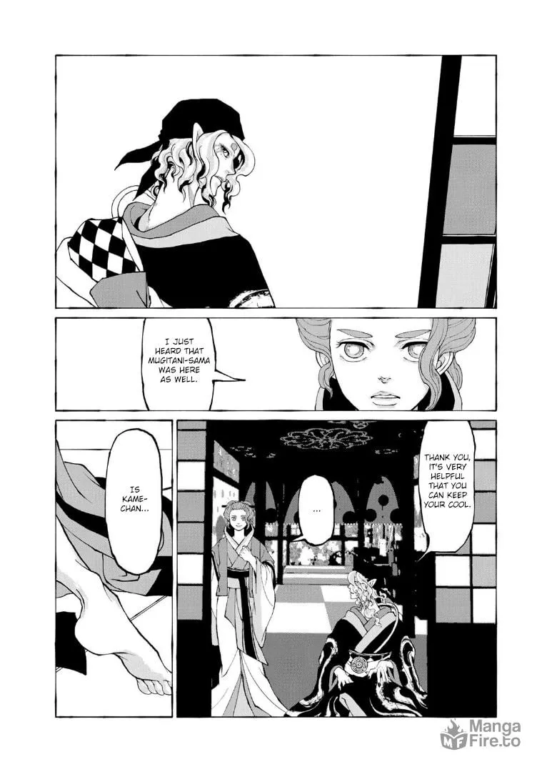 Gekijouban Mononoke: Karakasa Chapter 5 page 24 - 