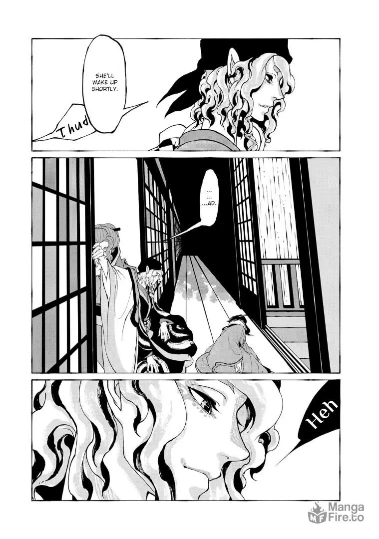 Gekijouban Mononoke: Karakasa Chapter 5 page 25 - 