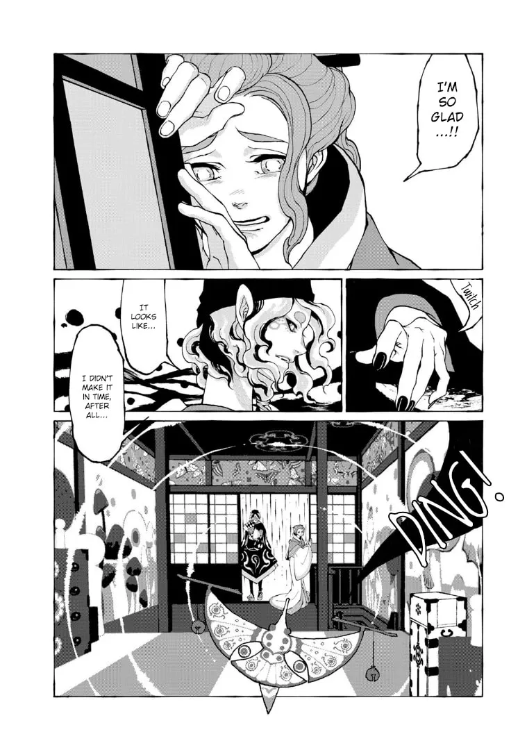 Gekijouban Mononoke: Karakasa Chapter 5 page 26 - 