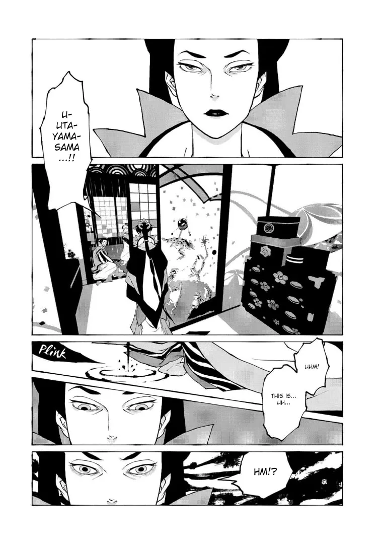 Gekijouban Mononoke: Karakasa Chapter 5 page 29 - 