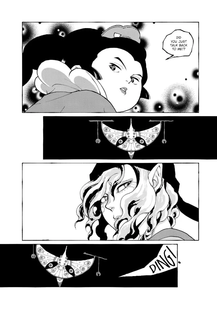 Gekijouban Mononoke: Karakasa Chapter 5 page 4 - 