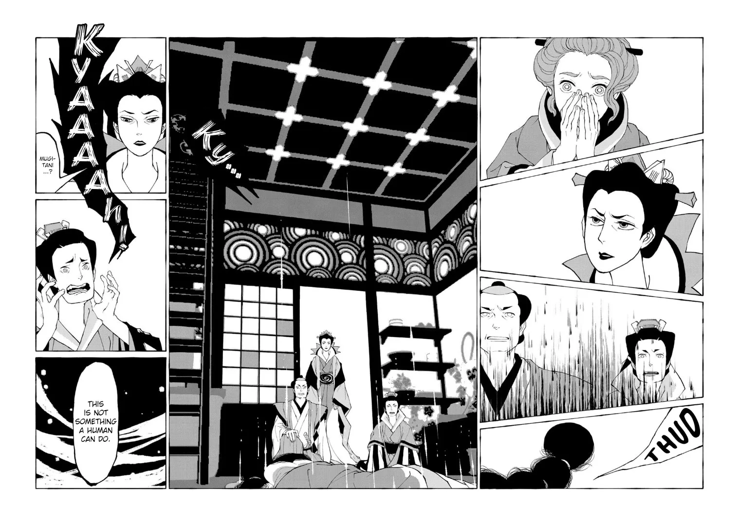 Gekijouban Mononoke: Karakasa Chapter 5 page 31 - 