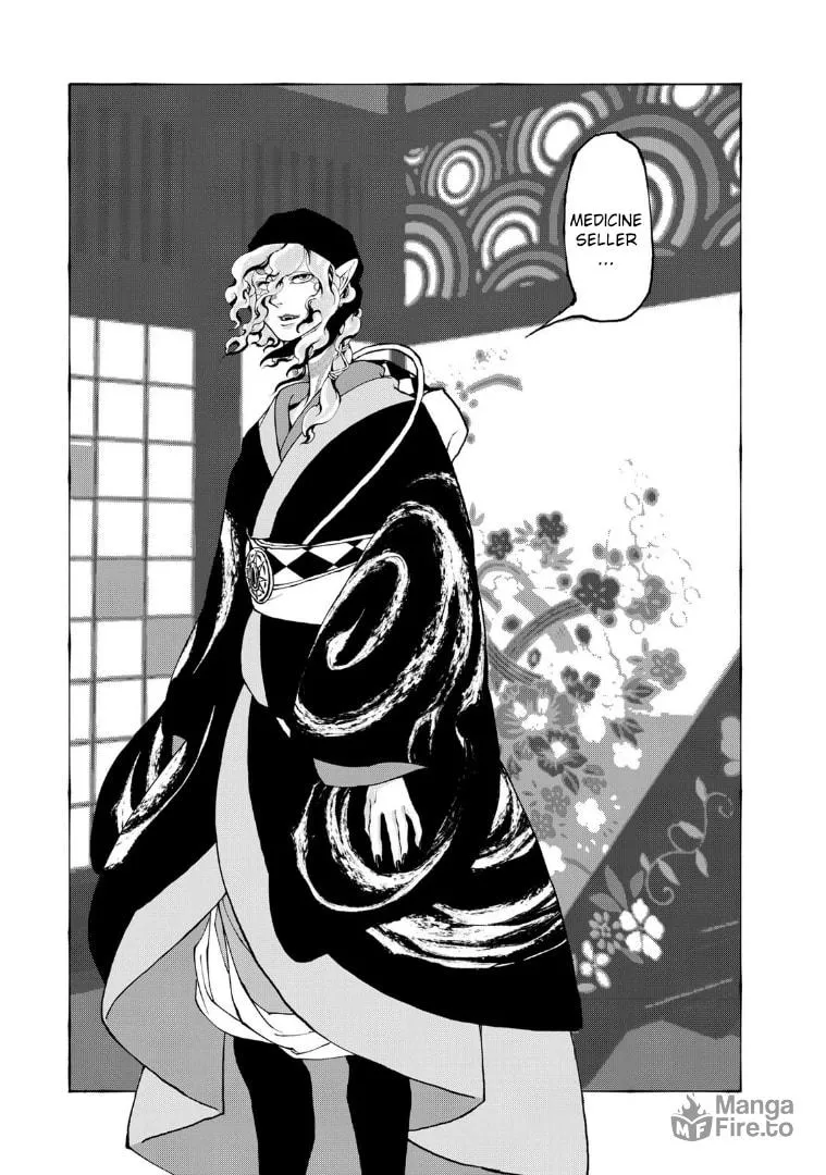 Gekijouban Mononoke: Karakasa Chapter 5 page 33 - 