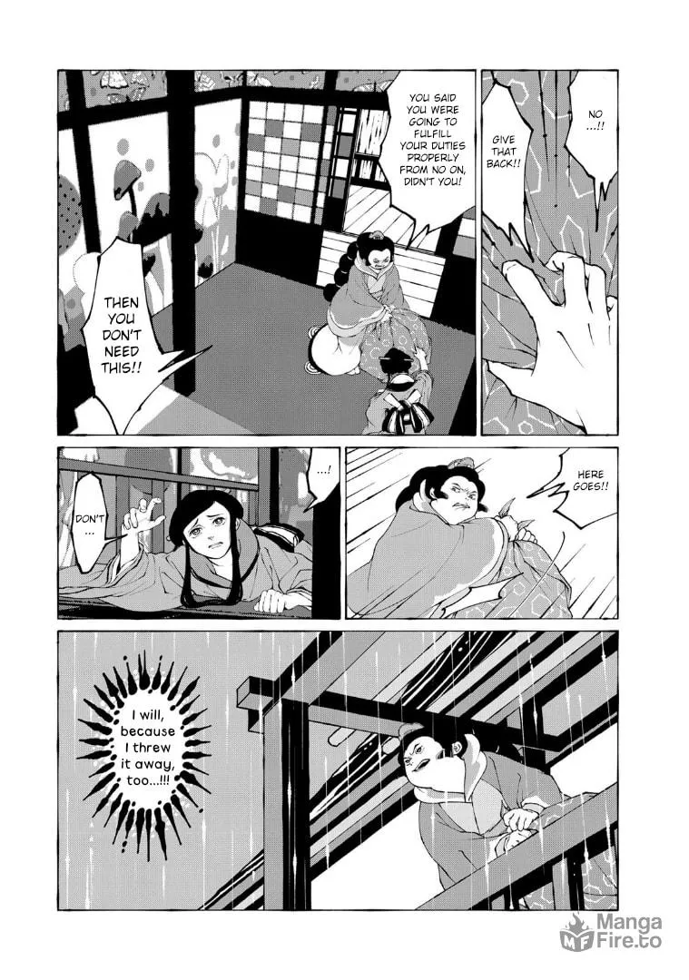 Gekijouban Mononoke: Karakasa Chapter 5 page 5 - 