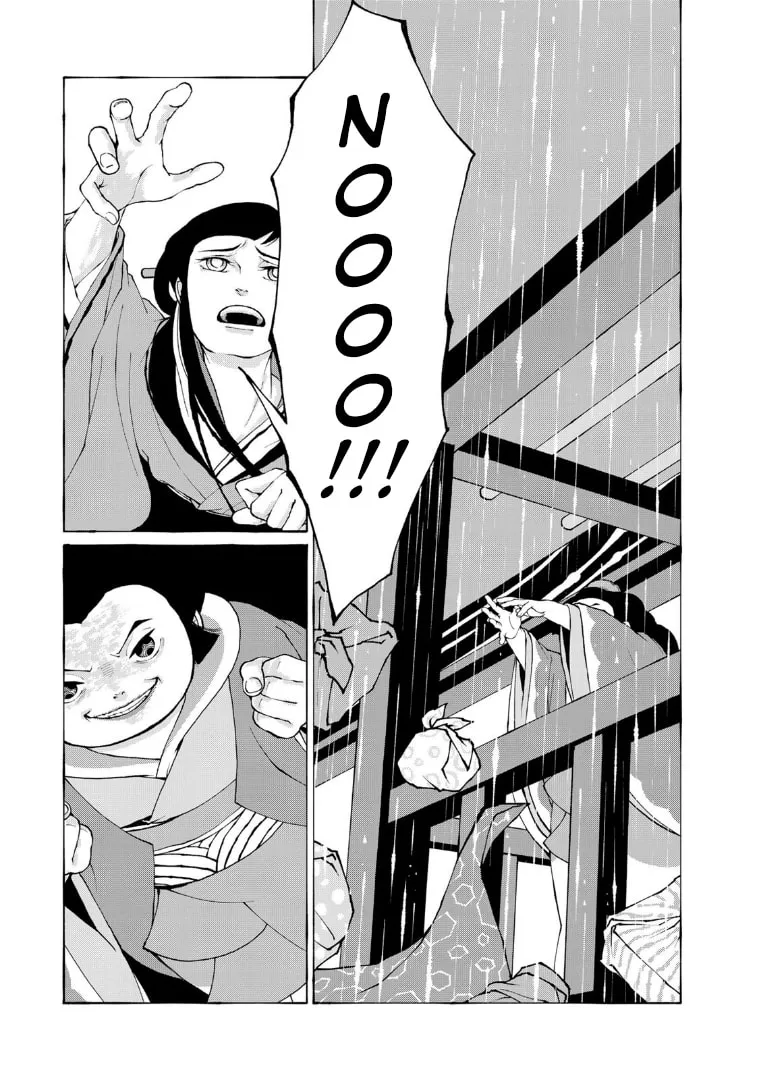 Gekijouban Mononoke: Karakasa Chapter 5 page 7 - 