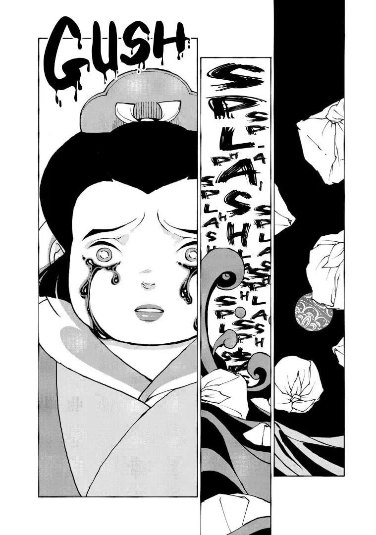 Gekijouban Mononoke: Karakasa Chapter 5 page 8 - 