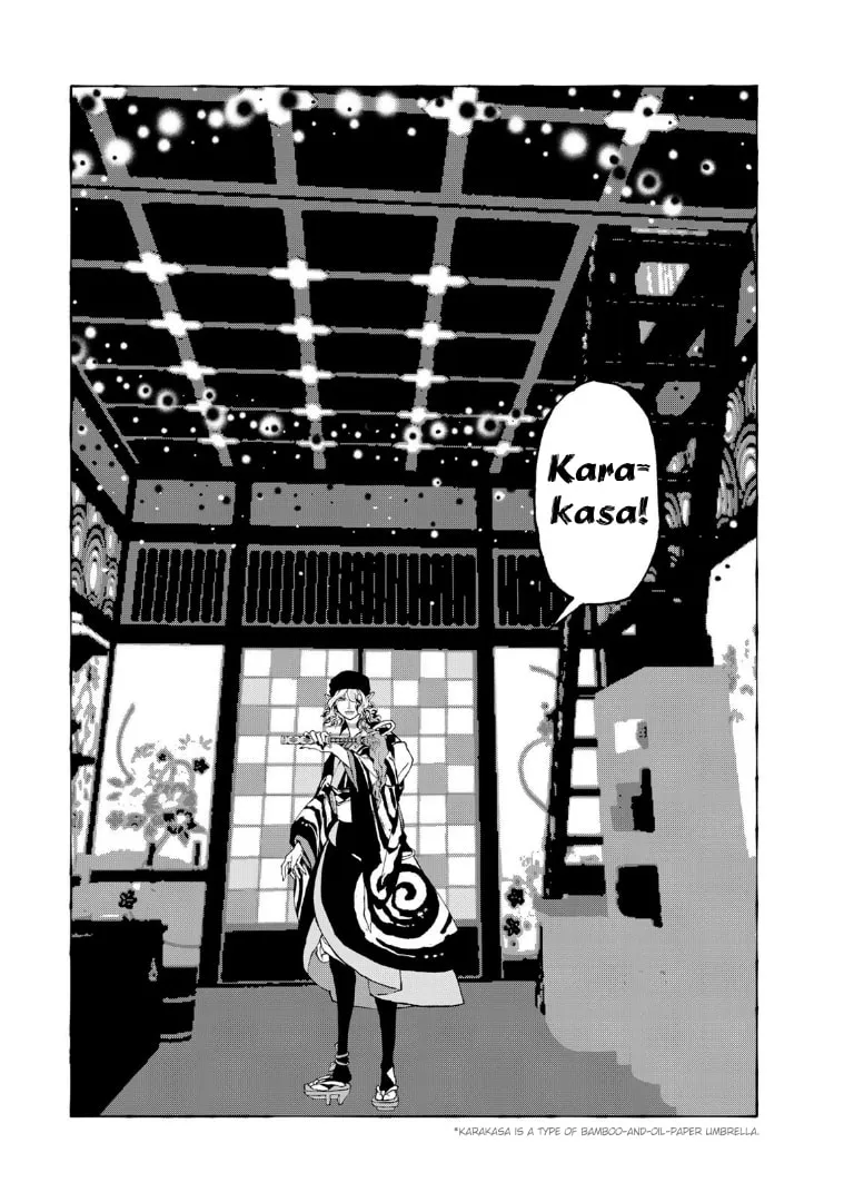 Gekijouban Mononoke: Karakasa Chapter 6 page 11 - 