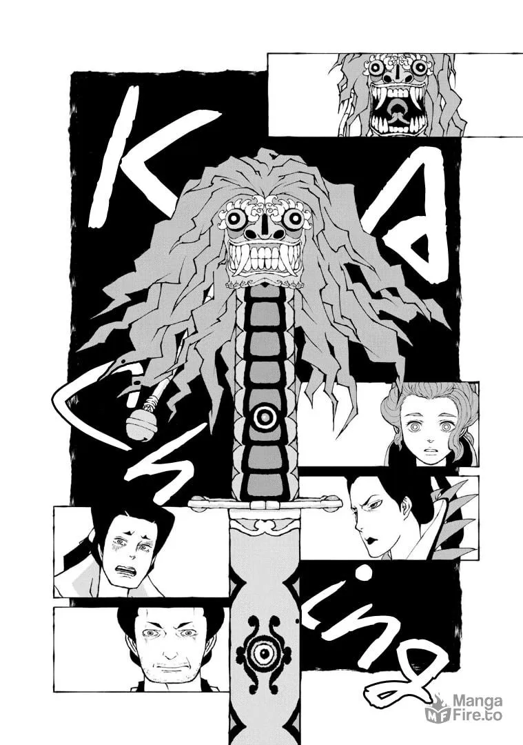 Gekijouban Mononoke: Karakasa Chapter 6 page 12 - 