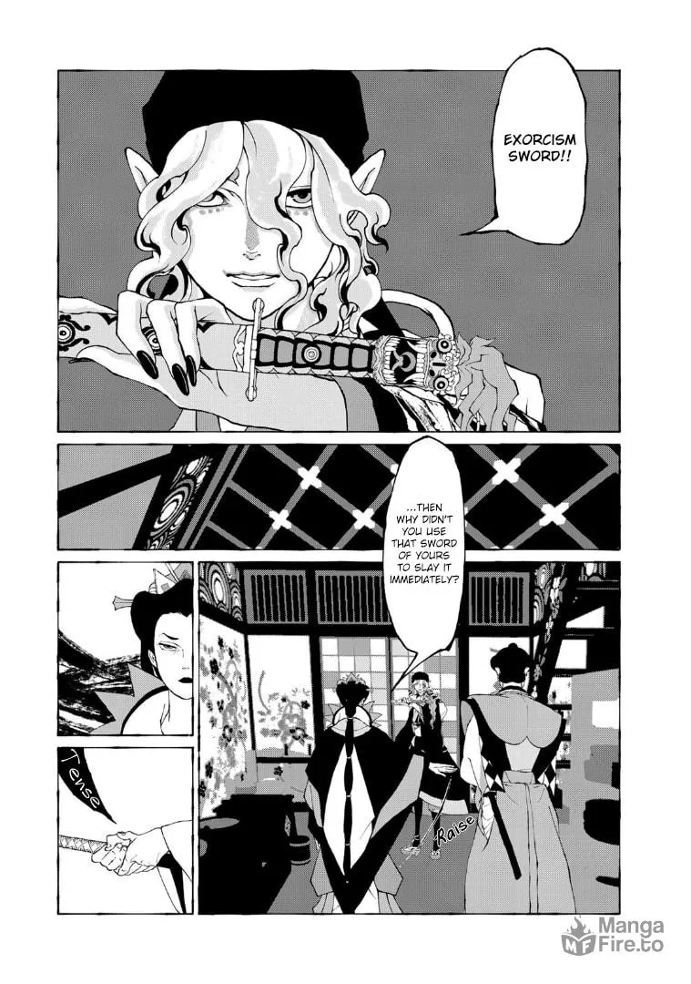 Gekijouban Mononoke: Karakasa Chapter 6 page 15 - 