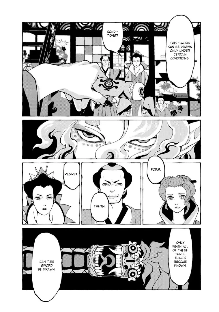Gekijouban Mononoke: Karakasa Chapter 6 page 16 - 