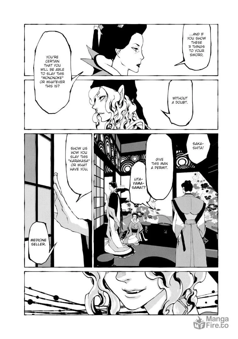 Gekijouban Mononoke: Karakasa Chapter 6 page 18 - 