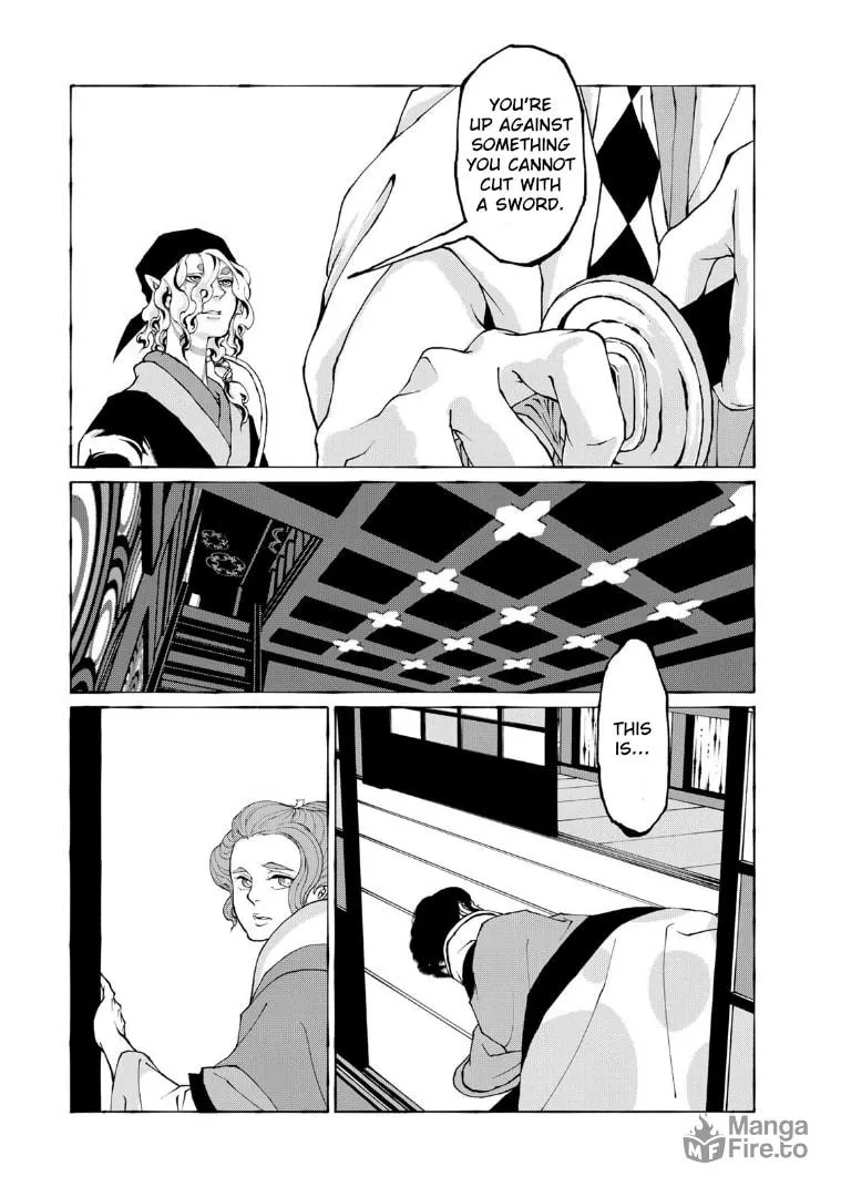Gekijouban Mononoke: Karakasa Chapter 6 page 3 - 