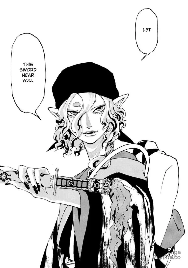 Gekijouban Mononoke: Karakasa Chapter 6 page 21 - 