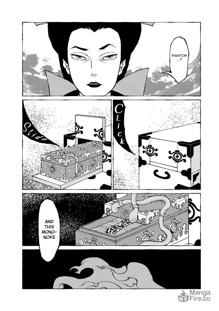 Gekijouban Mononoke: Karakasa Chapter 6 page 6 - 