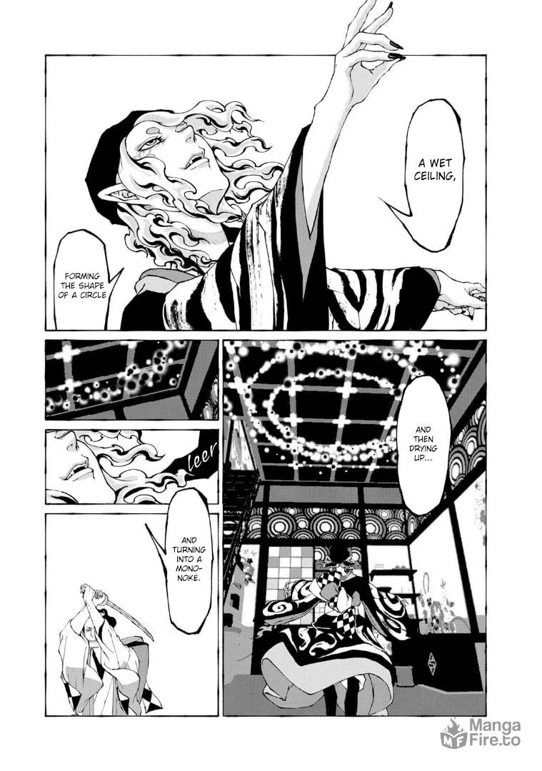Gekijouban Mononoke: Karakasa Chapter 6 page 9 - 