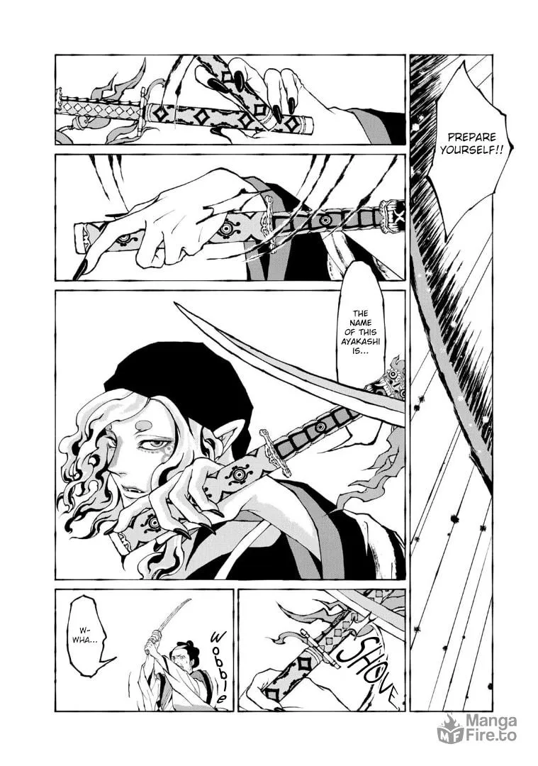 Gekijouban Mononoke: Karakasa Chapter 6 page 10 - 