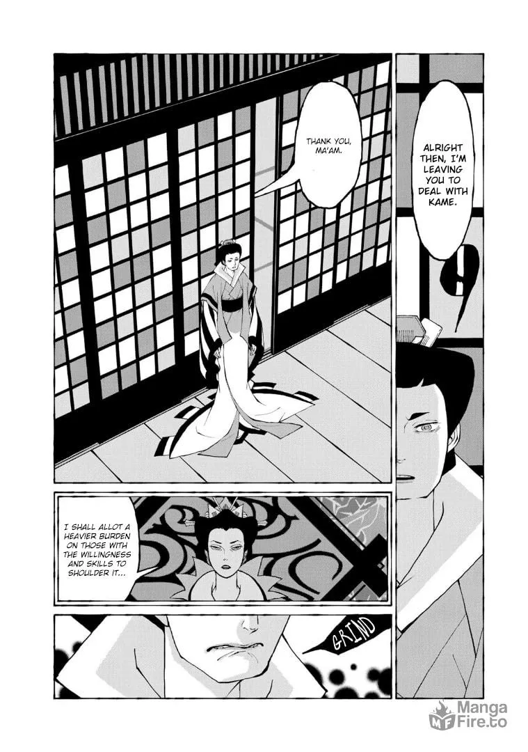 Gekijouban Mononoke: Karakasa Chapter 7 page 12 - 