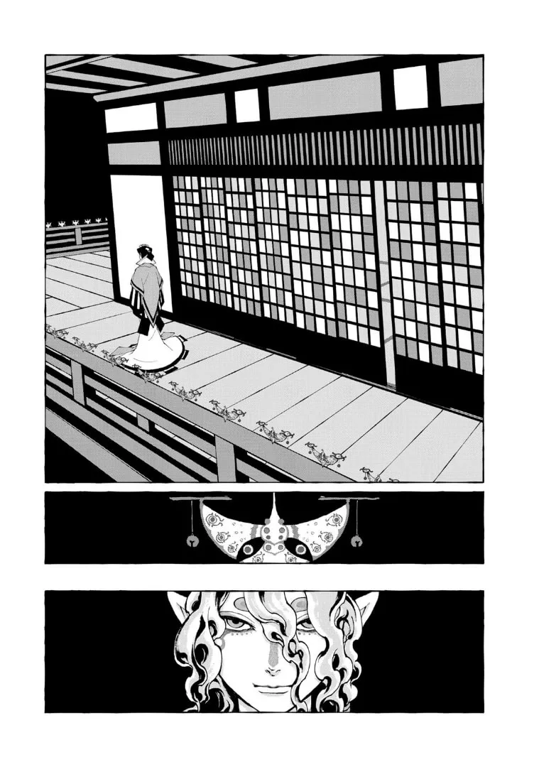 Gekijouban Mononoke: Karakasa Chapter 7 page 13 - 