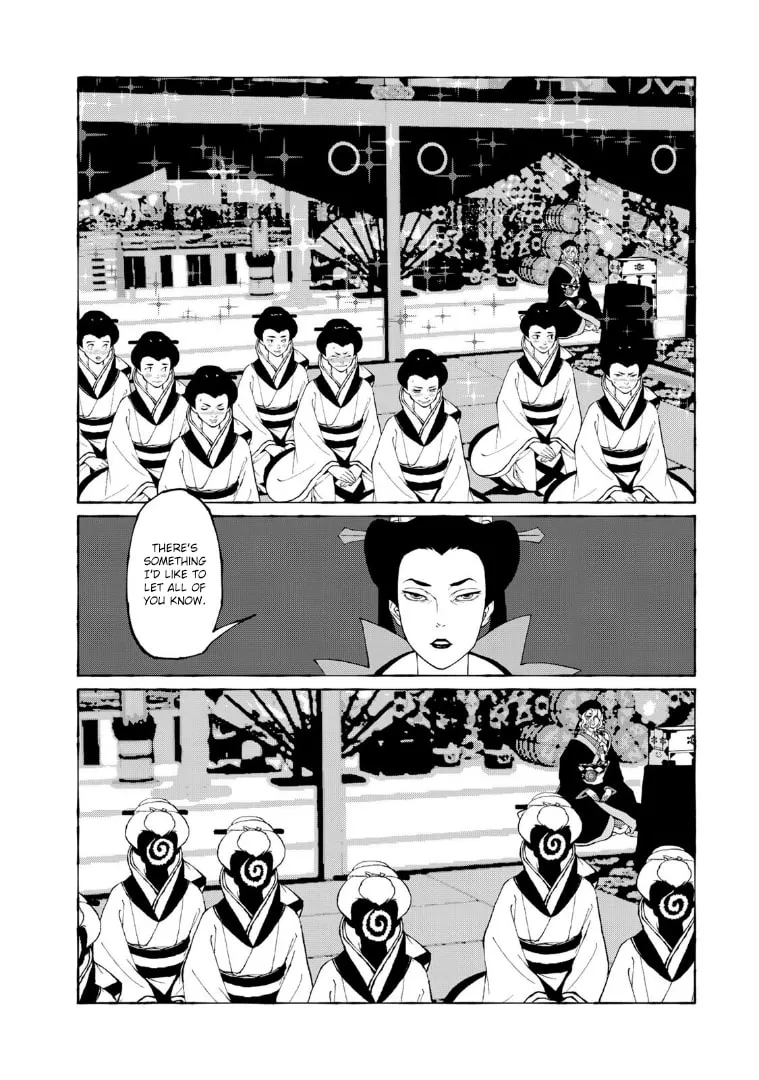 Gekijouban Mononoke: Karakasa Chapter 7 page 14 - 
