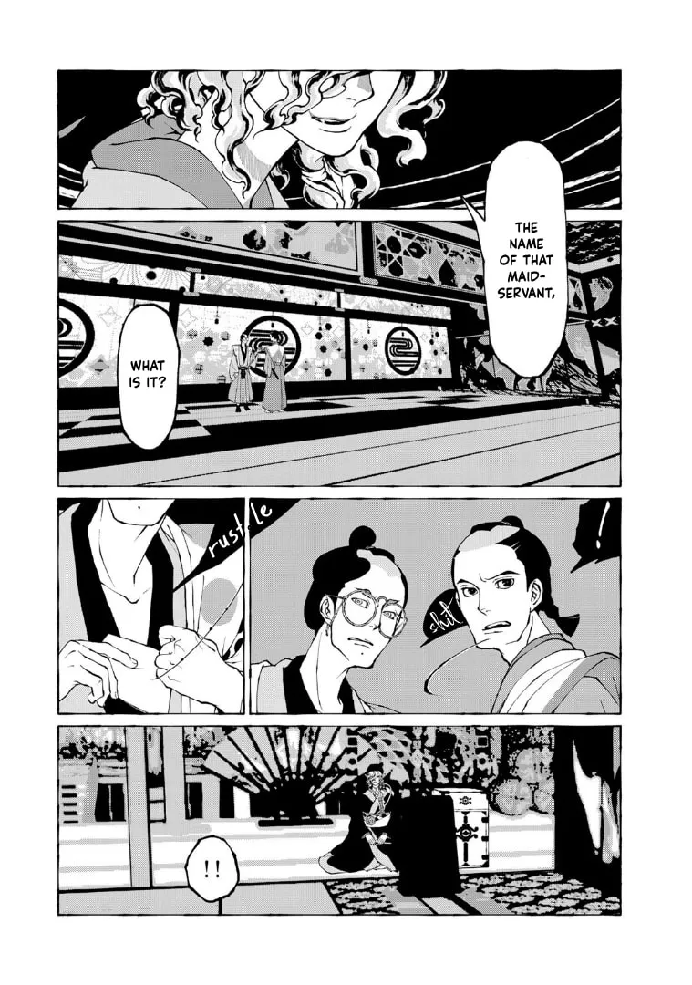 Gekijouban Mononoke: Karakasa Chapter 7 page 19 - 
