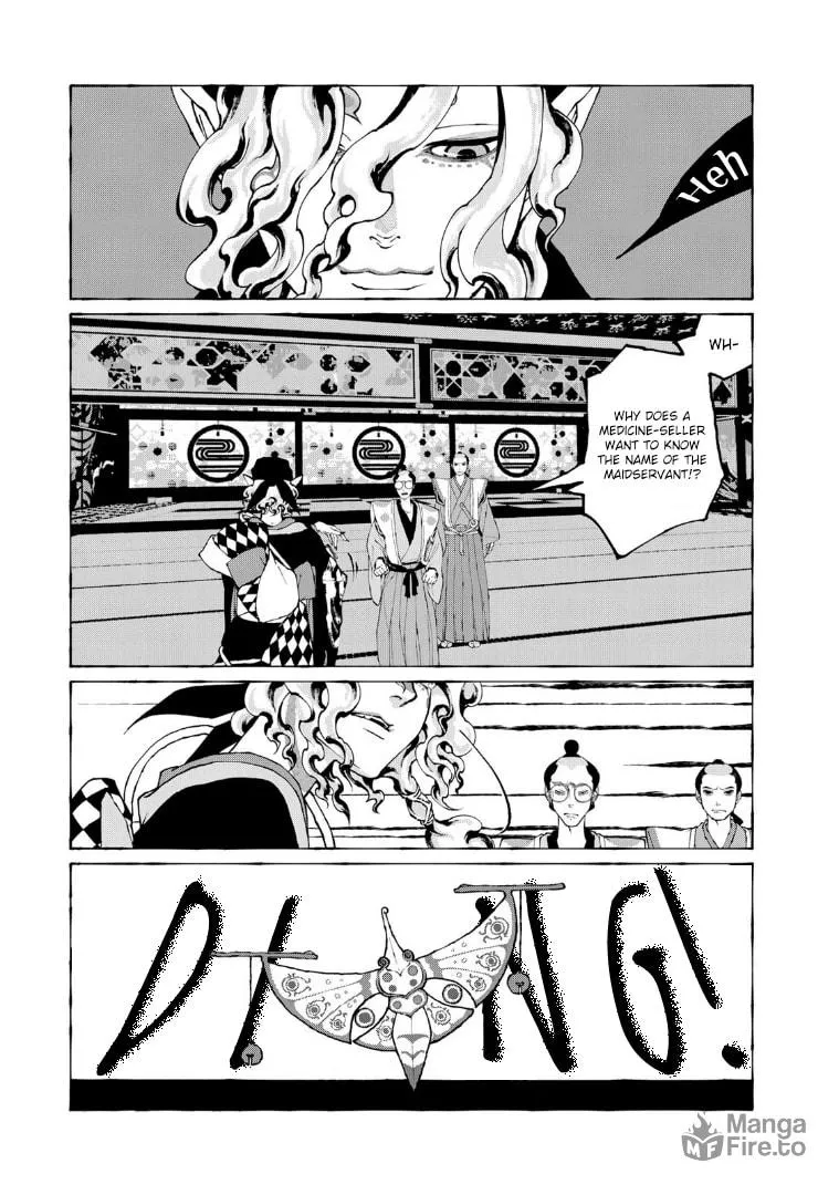 Gekijouban Mononoke: Karakasa Chapter 7 page 21 - 