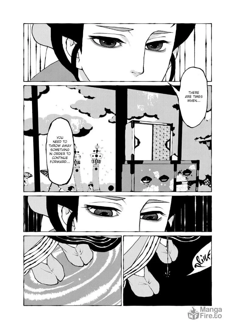 Gekijouban Mononoke: Karakasa Chapter 7 page 24 - 