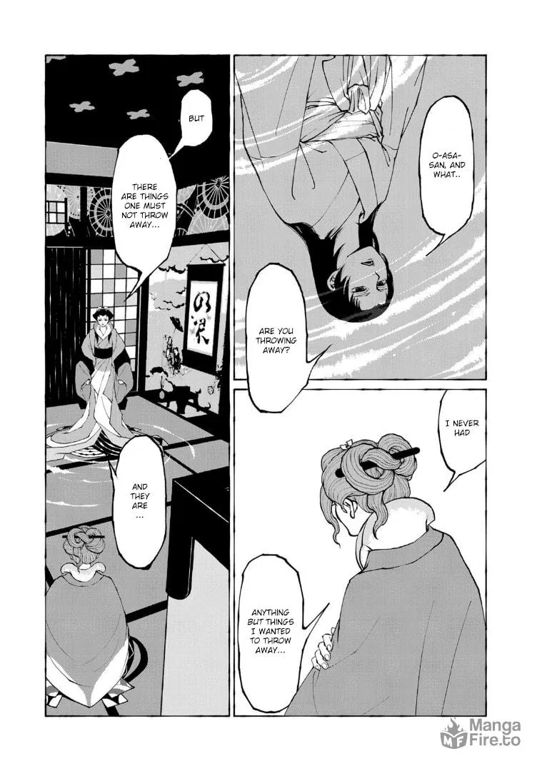 Gekijouban Mononoke: Karakasa Chapter 7 page 25 - 