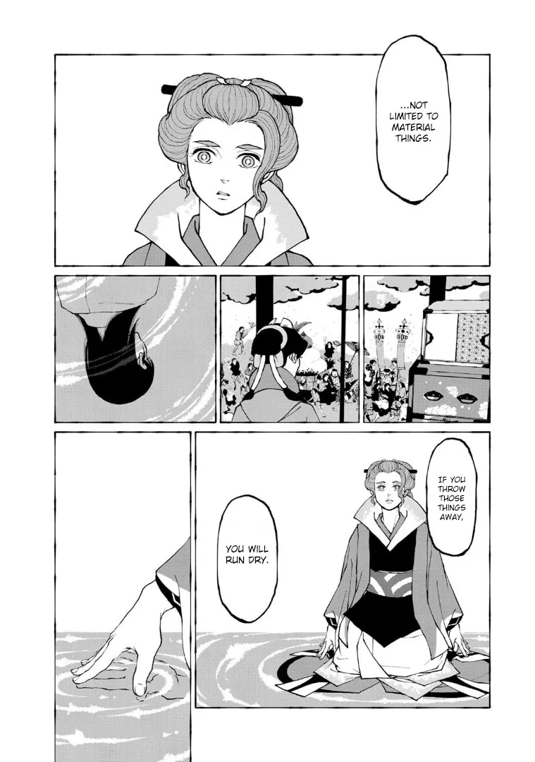 Gekijouban Mononoke: Karakasa Chapter 7 page 26 - 