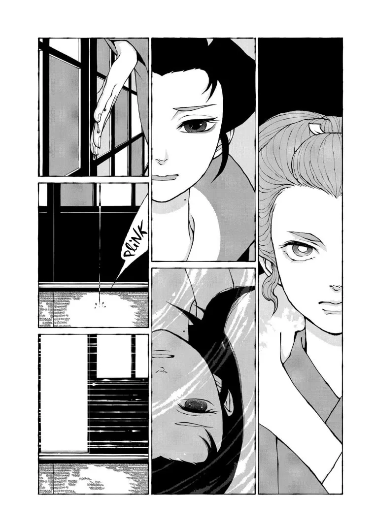 Gekijouban Mononoke: Karakasa Chapter 7 page 28 - 