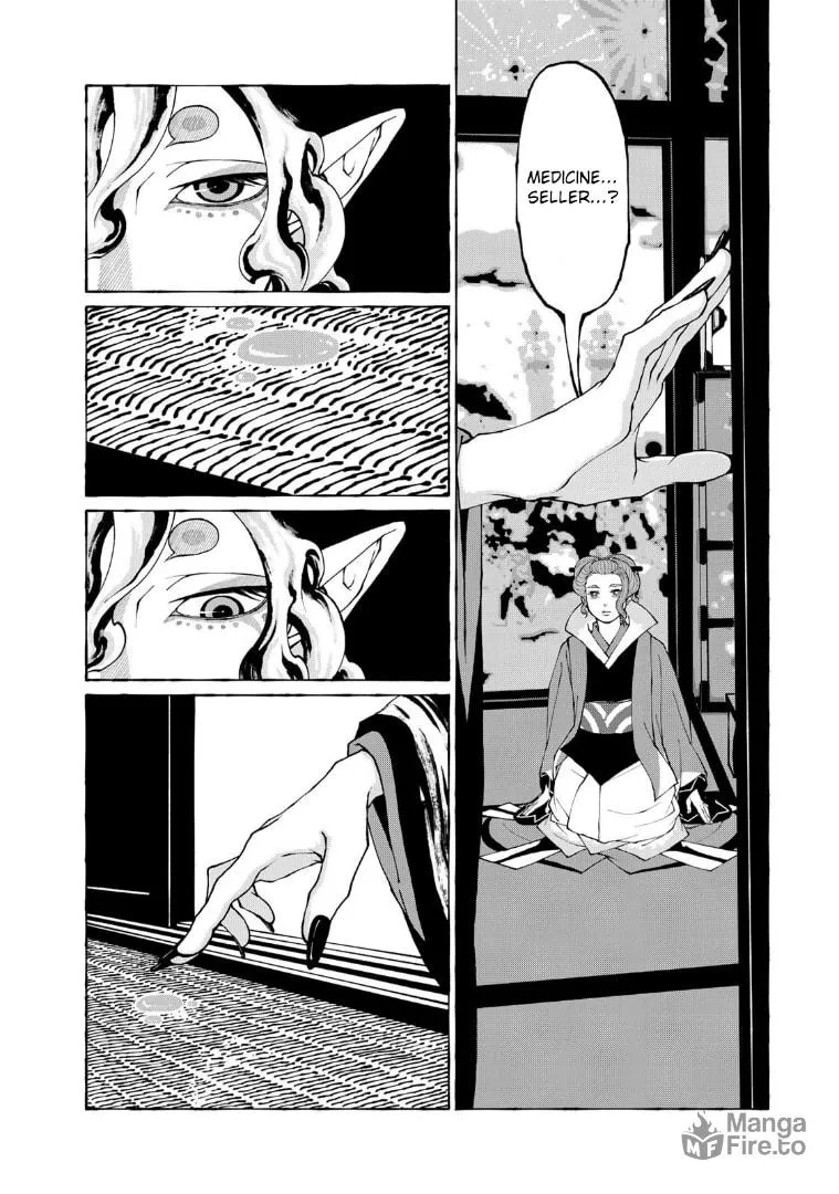 Gekijouban Mononoke: Karakasa Chapter 7 page 30 - 