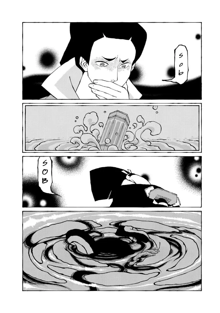 Gekijouban Mononoke: Karakasa Chapter 7 page 4 - 