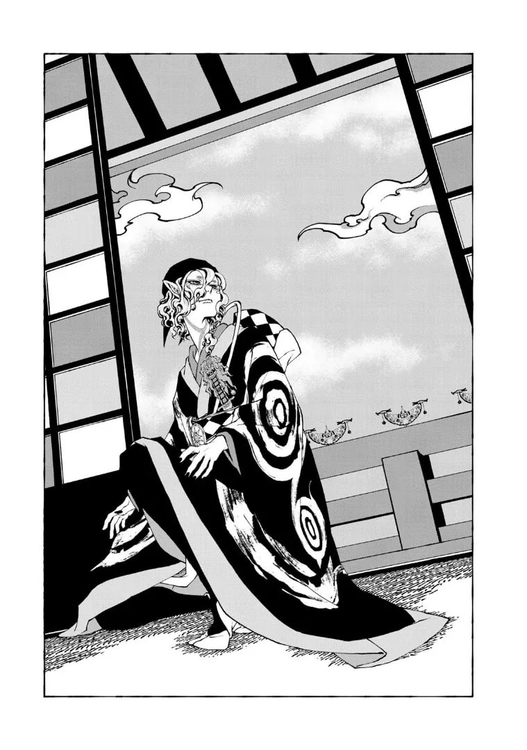 Gekijouban Mononoke: Karakasa Chapter 7 page 31 - 