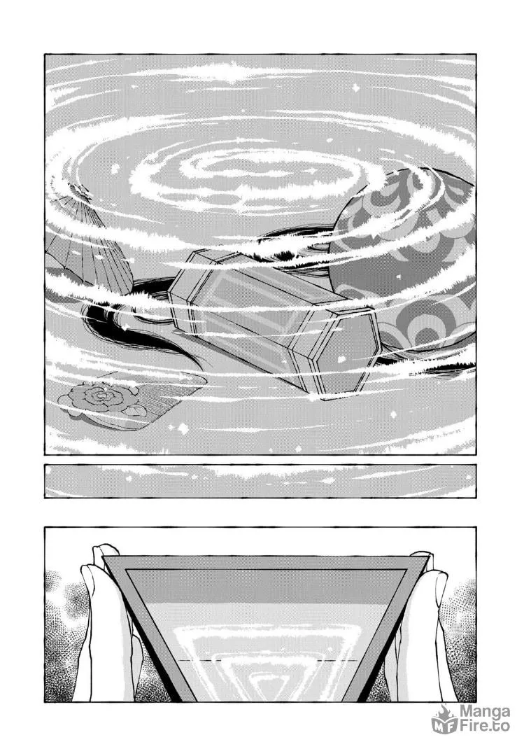Gekijouban Mononoke: Karakasa Chapter 7 page 5 - 