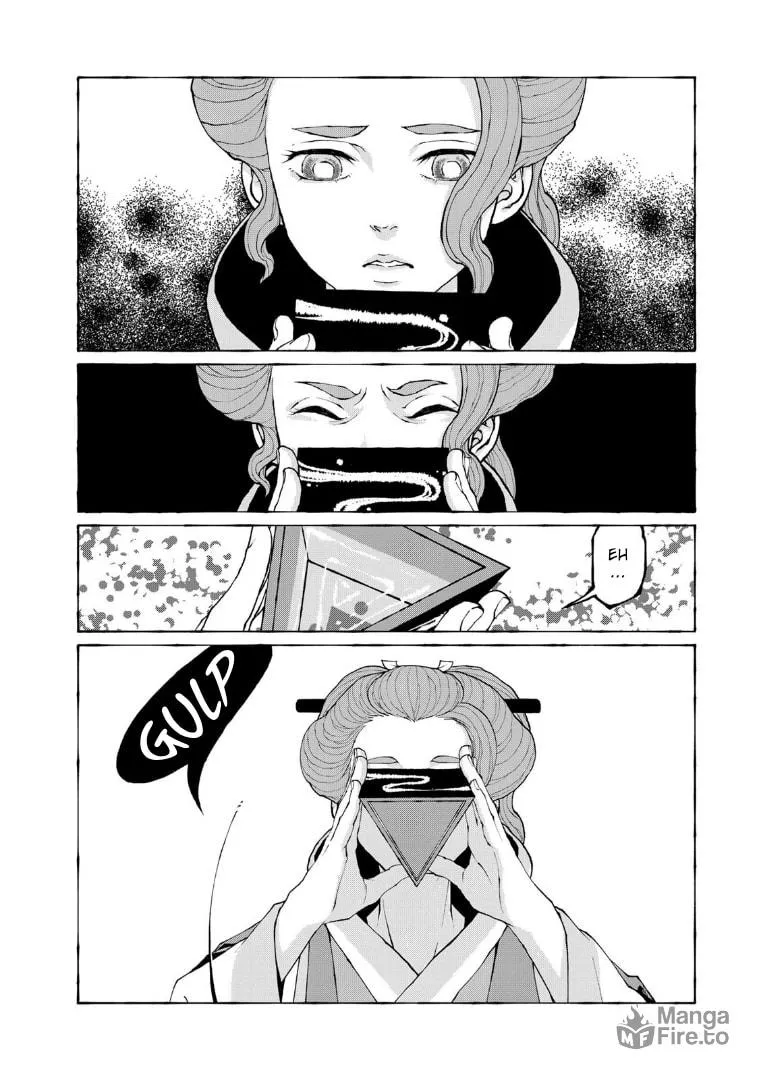 Gekijouban Mononoke: Karakasa Chapter 7 page 6 - 