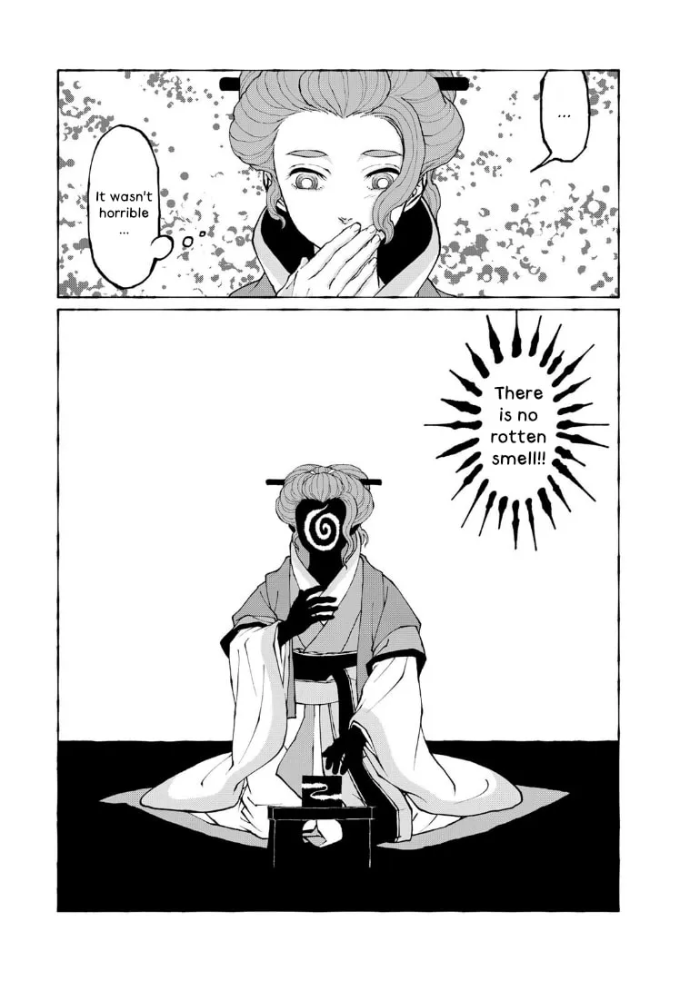 Gekijouban Mononoke: Karakasa Chapter 7 page 7 - 