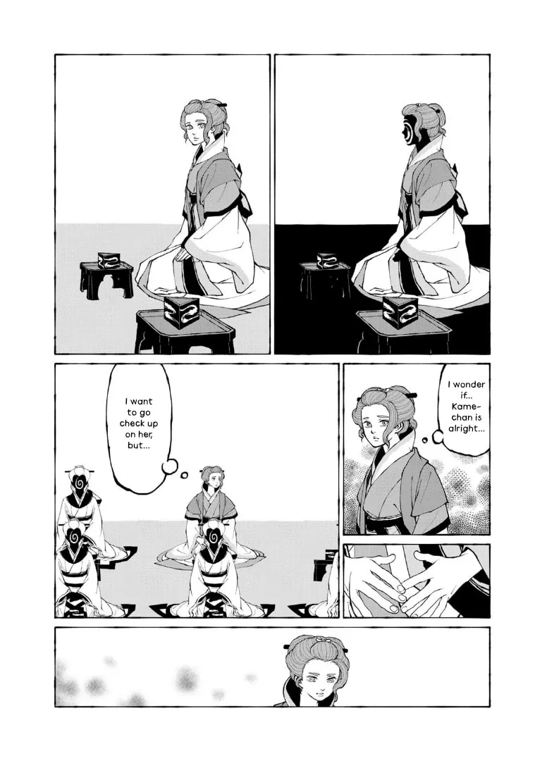 Gekijouban Mononoke: Karakasa Chapter 7 page 8 - 