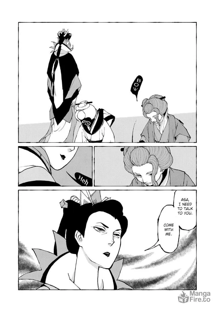 Gekijouban Mononoke: Karakasa Chapter 7 page 9 - 