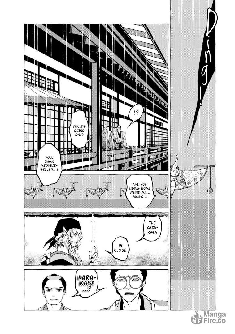 Gekijouban Mononoke: Karakasa Chapter 8 page 12 - 