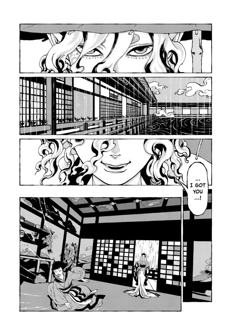 Gekijouban Mononoke: Karakasa Chapter 8 page 13 - 